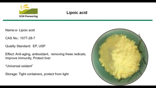 Ácido alfa lipoico CAS 1077 del polvo del ácido tióctico de los antioxidantes